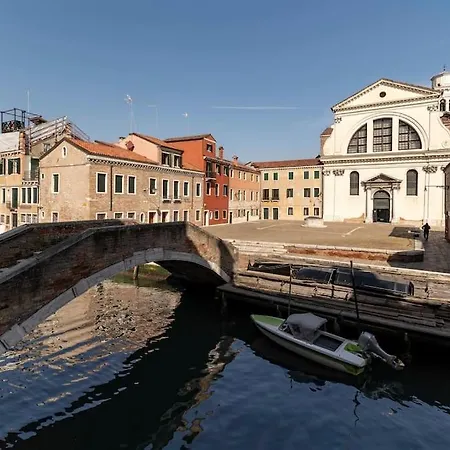 Lägenhet Ca' Bruna San Trovaso