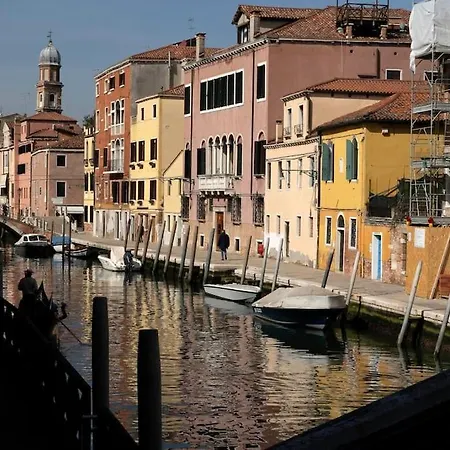 Apartamento Ca' Bruna San Trovaso