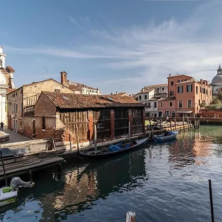 Appartement Ca' Bruna San Trovaso Venise